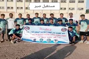 عدن تايم اخبار اليمن الان مستقبل الشهيد شهداء وفقداء الرمضاني اخبار اليمن الان الحدث اليوم عاجل عدن تايم