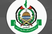 صحيفة الثورة صنعاء اخبار اليمن الان برئاسة الحية المخابرات المصرية القاهرة اخبار اليمن الان الحدث اليوم عاجل صحيفة الثورة صنعاء