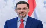 عدن تايم اخبار اليمن الان البرلمان الخطوات الحكومية لمواجهة الفساد اخبار اليمن الان الحدث اليوم عاجل عدن تايم