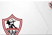 عرب تايم اخبار اليمن الان zamalek تاريخ الزمالك وإنجازاته للقناة اخبار اليمن الان الحدث اليوم عاجل عرب تايم