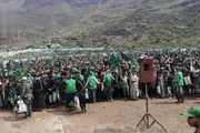 صحيفة الثورة صنعاء اخبار اليمن الان جماهيرية مسبوقة الضالع احتفاء بالمولد اخبار اليمن الان الحدث اليوم عاجل صحيفة الثورة صنعاء