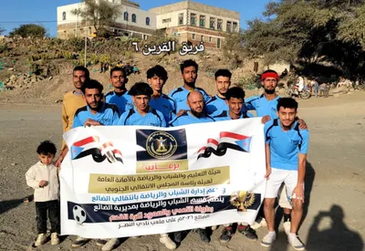 اخبار اليمن الان انتقالي الضالع التحدي والصمود الرمضانية اخبار اليمن الان الحدث اليوم عاجل