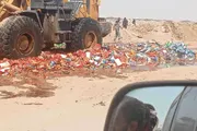 اخبار اليمن الان الحدث اليوم عاجل كريتر إسكاي