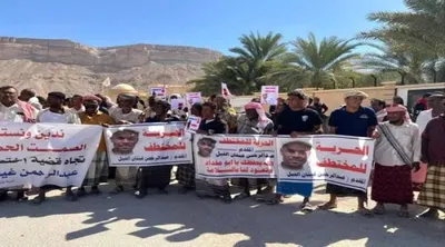 اخبار اليمن الان الحدث اليوم عاجل 