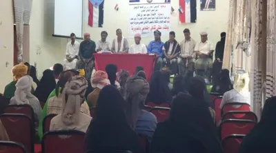 اخبار اليمن الان انتقالي ثقافيا الهوية السقطرية التراث اخبار اليمن الان الحدث اليوم عاجل