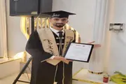 عدن تايم اخبار اليمن الان الله مبروك التخرج فيصل المفلحي اخبار اليمن الان الحدث اليوم عاجل عدن تايم