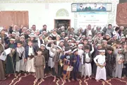 صحيفة الثورة صنعاء اخبار اليمن الان الدورات الصيفية بالحيمة الداخلية المبرزين اخبار اليمن الان الحدث اليوم عاجل صحيفة الثورة صنعاء