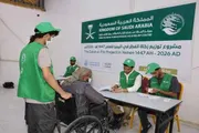 عدن تايم اخبار اليمن الان الملك سلمان تدشين مستفيدة بمحافظة اخبار اليمن الان الحدث اليوم عاجل عدن تايم