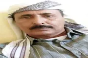 اخبار اليمن الان الحدث اليوم عاجل صحيفة المرصد
