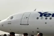 عدن تايم اخبار اليمن الان أولية لوصول طائرة لليمنية الأردن اخبار اليمن الان الحدث اليوم عاجل عدن تايم