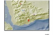 يمنات اخبار اليمن الان تسجيل أرضية محافظة الزلزالي انهيارات اخبار اليمن الان الحدث اليوم عاجل يمنات