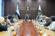 عرب تايم اخبار اليمن الان أمانة الانتقالي متظاهري المكلا وتطالب اخبار اليمن الان الحدث اليوم عاجل عرب تايم