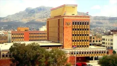 اخبار اليمن الان تحركات مصرفية جديدة المركزي للمودعين اخبار اليمن الان الحدث اليوم عاجل