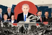 عربي بوست اخبار اليمن الان تغريدة المتنافسين بانتخابات إسرائيل حملاتهم اخبار اليمن الان الحدث اليوم عاجل عربي بوست