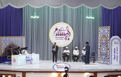 اخبار اليمن الان تدشين فعاليات المرحلة الثالثة مسابقة اخبار اليمن الان الحدث اليوم عاجل
