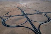 عرب تايم اخبار اليمن الان اللوجستي الدولي التنموي الثامن إنجامينا اخبار اليمن الان الحدث اليوم عاجل عرب تايم