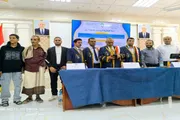 صحيفة المرصد اخبار اليمن الان جامعة الباحث السامعي الماجستير الحاسوب اخبار اليمن الان الحدث اليوم عاجل صحيفة المرصد