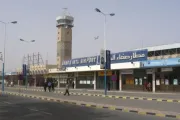 مارب اليوم اخبار اليمن الان الأكاديمي الخراز بتحقيق الرحلات الأممية اخبار اليمن الان الحدث اليوم عاجل مارب اليوم
