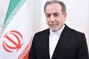وكالة الصحافة اليمنية اخبار اليمن الان الخارجية الإيراني تنازل والجهازية لمواجهة اخبار اليمن الان الحدث اليوم عاجل وكالة الصحافة اليمنية