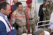 كريتر إسكاي اخبار اليمن الان اختراق الرئاسة بصنعاء استهداف ومصيره اخبار اليمن الان الحدث اليوم عاجل كريتر إسكاي