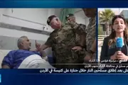 فرانس 24 اخبار اليمن الان الأردن يشدد إجراءات الأمن كنيسة اخبار اليمن الان الحدث اليوم عاجل فرانس 24