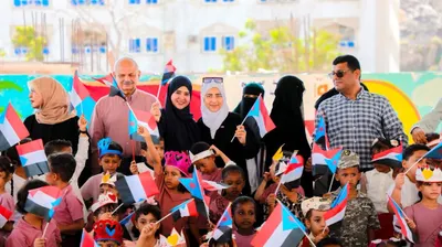 اخبار اليمن الان الجمعية الوطنية احتفال الصهاريج الاستقلال اخبار اليمن الان الحدث اليوم عاجل