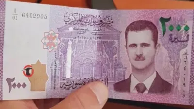 اخبار اليمن الان الليرة السورية الجنيه المصري تعاملات اخبار اليمن الان الحدث اليوم عاجل
