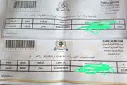 اخبار اليمن الان الحدث اليوم عاجل كريتر إسكاي