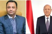 عرب تايم اخبار اليمن الان وتقارير استقصائي القيادة الملاذات الضريبية اخبار اليمن الان الحدث اليوم عاجل عرب تايم