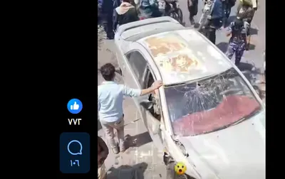 اخبار اليمن الان الحدث اليوم عاجل 