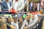 اخبار اليمن الان الحدث اليوم عاجل عرب تايم