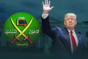 مارب اليوم اخبار اليمن الان ترامب جماعة الإخوان المسلمين إرهابية اخبار اليمن الان الحدث اليوم عاجل مارب اليوم