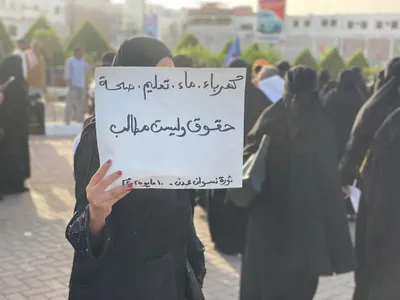 اخبار اليمن الان الحدث اليوم عاجل 