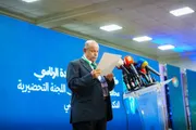 كريتر إسكاي اخبار اليمن الان حضرموت المؤتمر التأسيسي التنسيقي الحضرمي اخبار اليمن الان الحدث اليوم عاجل كريتر إسكاي