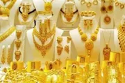 اخبار اليمن الان الحدث اليوم عاجل عرب تايم