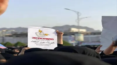 اخبار اليمن الان الجنوب ضغط الأزمات اخبار اليمن الان الحدث اليوم عاجل
