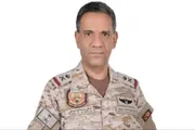 أحداث العالم اخبار اليمن الان التحالف اعتراض بمنطقة المدينة المنورة اخبار اليمن الان الحدث اليوم عاجل أحداث العالم