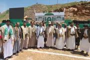 صحيفة الثورة صنعاء اخبار اليمن الان الجمهورية الترتيبات الرسول الأعظم المحويت اخبار اليمن الان الحدث اليوم عاجل صحيفة الثورة صنعاء