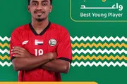 كريتر إسكاي اخبار اليمن الان باختياري خليجي والإنجاز للوطن شخصيا اخبار اليمن الان الحدث اليوم عاجل كريتر إسكاي