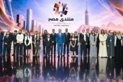 معين برس اخبار اليمن الان توصيات الثقافة الفنون واكتشاف المواهب اخبار اليمن الان الحدث اليوم عاجل معين برس