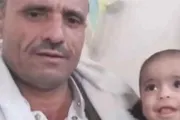 أحداث العالم اخبار اليمن الان عمران شقيقه ووفاة والدتهما الخبر اخبار اليمن الان الحدث اليوم عاجل أحداث العالم
