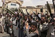 اخبار اليمن الان الحدث اليوم عاجل وكالة الصحافة اليمنية