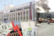 اخبار اليمن الان الحدث اليوم عاجل صحيفة الثورة صنعاء