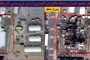 الخبر اليمني اخبار اليمن الان satellites massive destruction officers housing اخبار اليمن الان الحدث اليوم عاجل الخبر اليمني