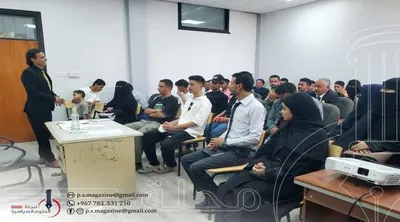 اخبار اليمن الان الحدث اليوم عاجل 