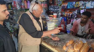 اخبار اليمن الان الصناعة المنصورة الرقابية الأسعار المخالفة اخبار اليمن الان الحدث اليوم عاجل