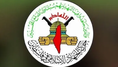 اخبار اليمن الان الجهاد الإسلامي الأغوار بالضفة الغربية اخبار اليمن الان الحدث اليوم عاجل