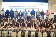 صدى الحقيقة اخبار اليمن الان السلطة المحلية بالعاصمة بتزويج مديرية اخبار اليمن الان الحدث اليوم عاجل صدى الحقيقة