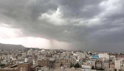 اخبار اليمن الان التنبؤات العواصف الرعدية الساحلية والجبلية اخبار اليمن الان الحدث اليوم عاجل