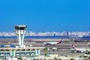 وكالة 2 ديسمبر اخبار اليمن الان الطيران شركات بتصاريح الأجواء اليمنية اخبار اليمن الان الحدث اليوم عاجل وكالة 2 ديسمبر